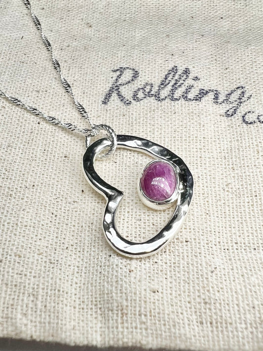 Ruby floating heart necklace